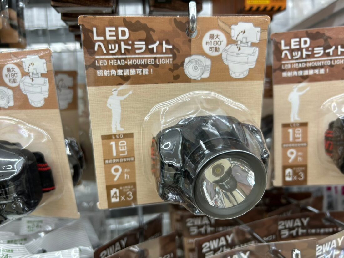 LEDヘッドライト